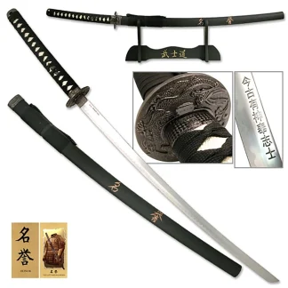 BladesUSA - Sword of Honor - Oriental Sword with Display Stand